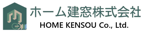 大阪を中心に、内装、リフォーム、サッシ工事の最多実績を誇るホーム建窓株式会社は丁寧・安心